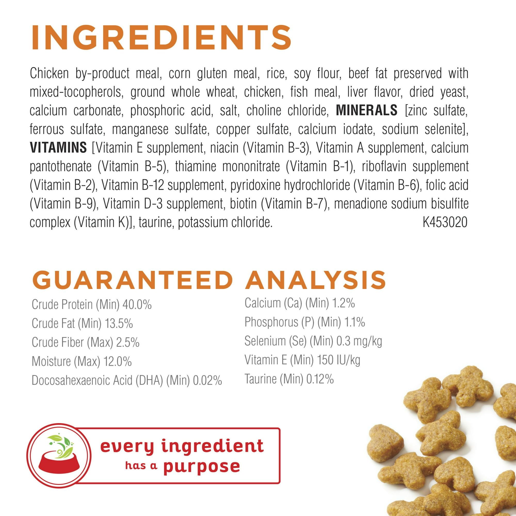 Purina Kitten Chow Nurture Chicken Recipe Dry Cat Food for Kittens14 lb Bag